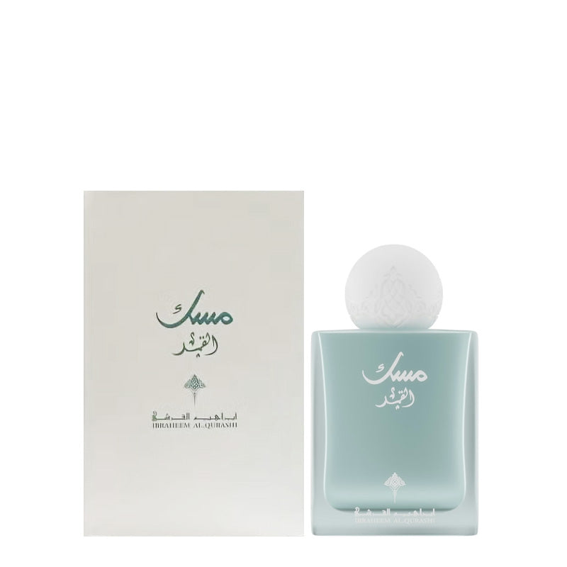 عطر مسك القمر من إبراهيم القرشي – أو دو بارفان – 75 مل – للجنسين