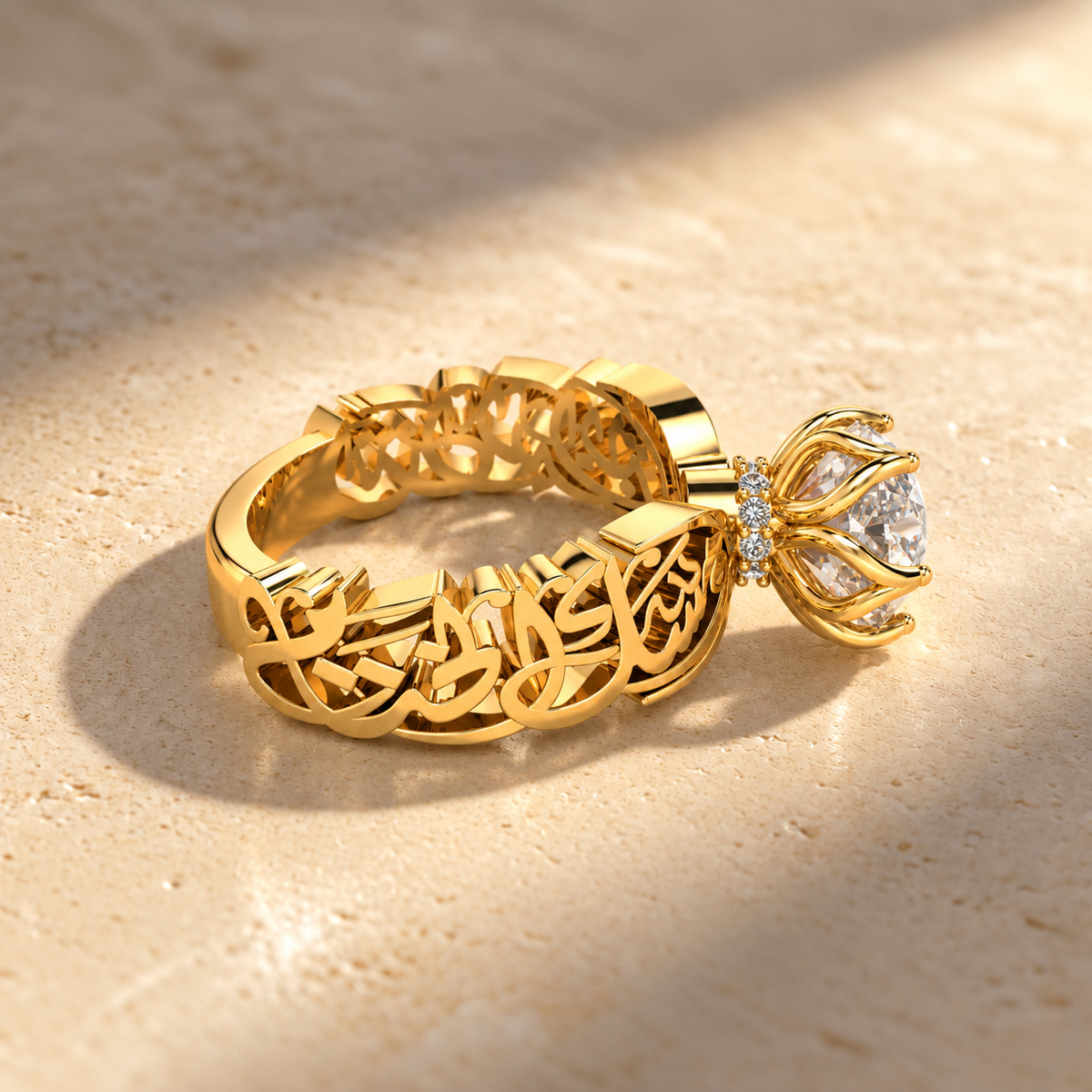 "Anta Al Bedaya Wa Misk Al Khetam" Ring White Stone