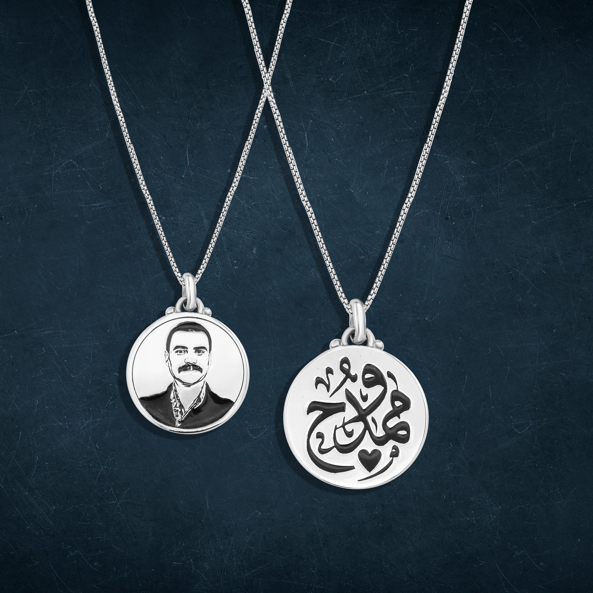 عقد فضة عمولة عيار 925