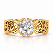 "Anta Al Bedaya Wa Misk Al Khetam" Ring White Stone