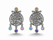 “Even the Moon Accompanies Me Until I Arrive” Earrings with Aquamarine and Rose Stones 925 Silver