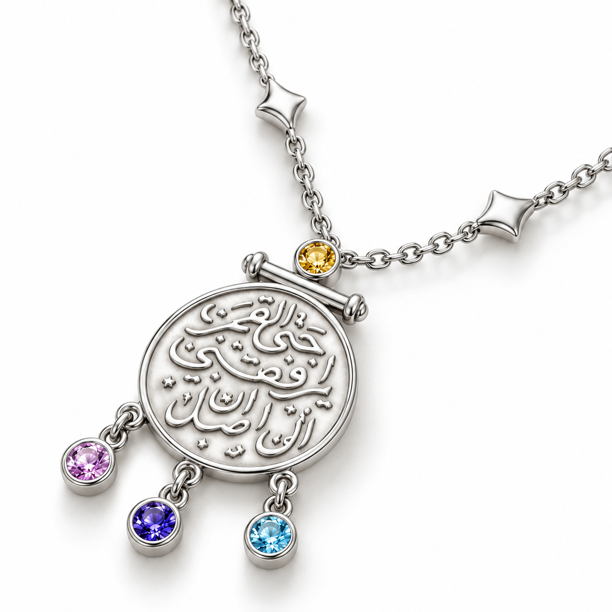 “Even the Moon Accompanies Me Until I Arrive” Necklace with Aquamarine and Rose Stones 925 Silver