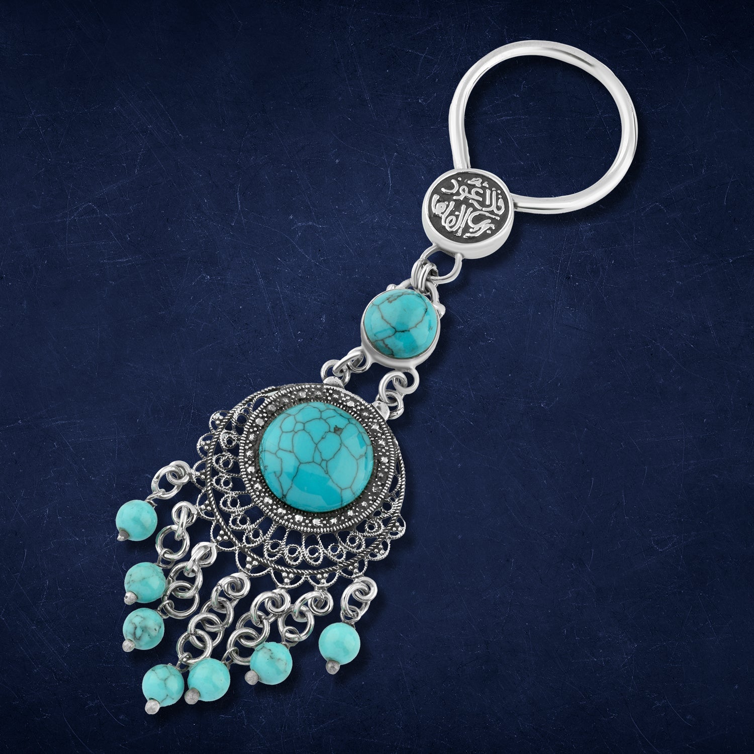 Keychain "Qul A’udhu birabbil-Falaq" –  Silver with Turquoise