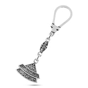 Egyptian silver keychain With a design inspired by Islamic architecture "For Allah is the Best Protector"