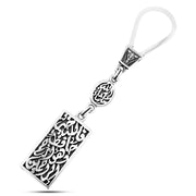 Keychain with Islamic decoration and design