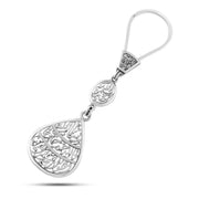 Silver keychain engraved with the words “For Allah is the Best Protector and He is the Most Merciful – Allahu Akbar – O Opener of Doors – Masha’Allah