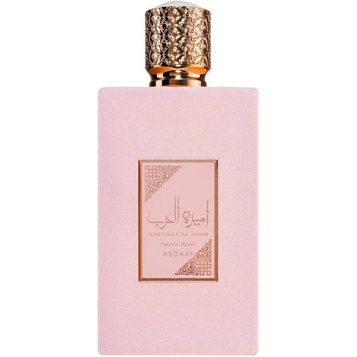 عطر أميرة العرب للنساء من أصداف - او دو برفان , 100مل