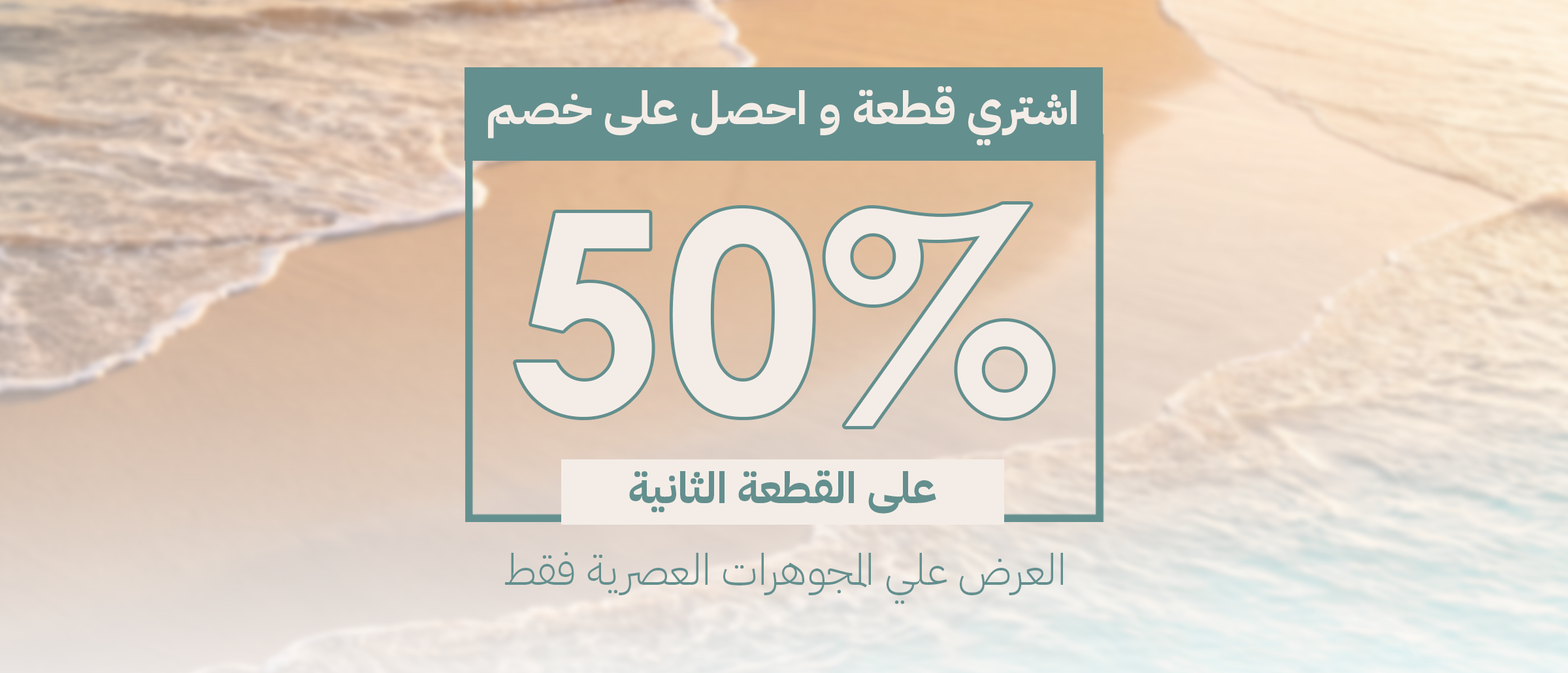 Fathy Ibrahim - فتحي إبراهيم