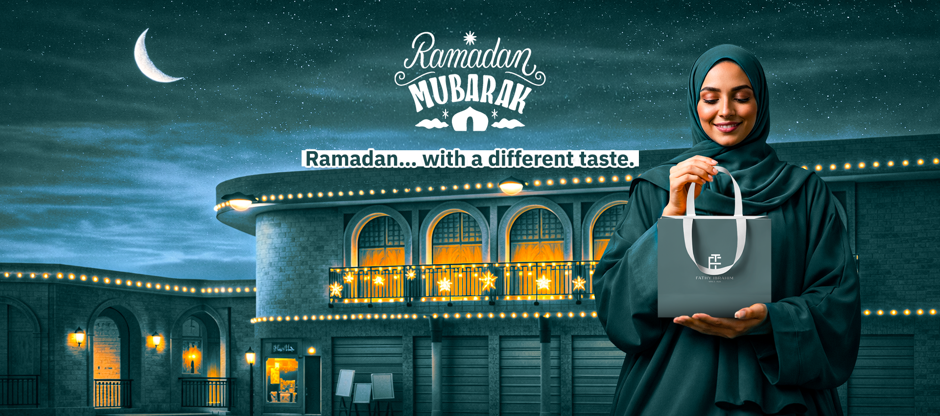 Fathy Ibrahim - فتحي إبراهيم