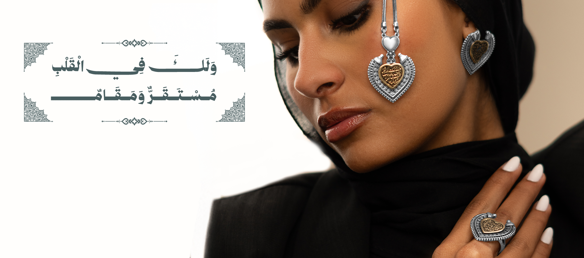 Fathy Ibrahim - فتحي إبراهيم