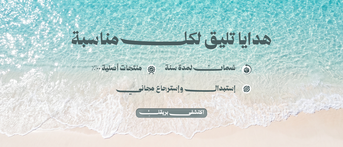 Fathy Ibrahim - فتحي إبراهيم