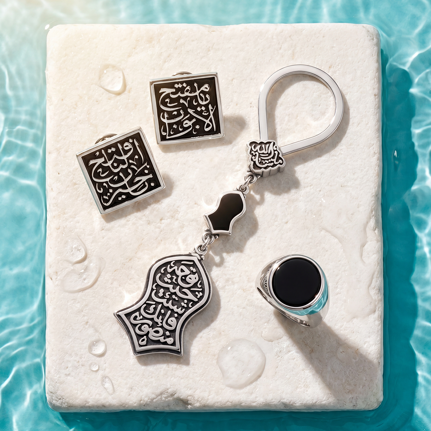 مجموعة الرجال