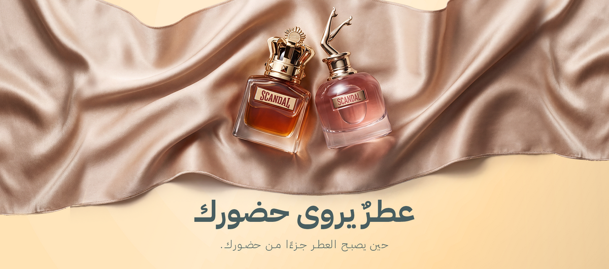Fathy Ibrahim - فتحي إبراهيم