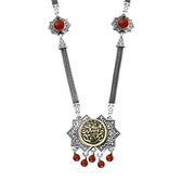 Necklace with Islamic Design (And My Mercy Encompasses All Things)