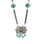 Necklace with Islamic Design (And My Mercy Encompasses All Things)