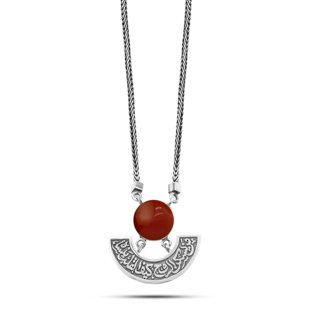 925 Sterling Silver Necklace with Arabic Design ("How can the heart forget the one who dwells in the soul" – "Your presence is heaven on earth")