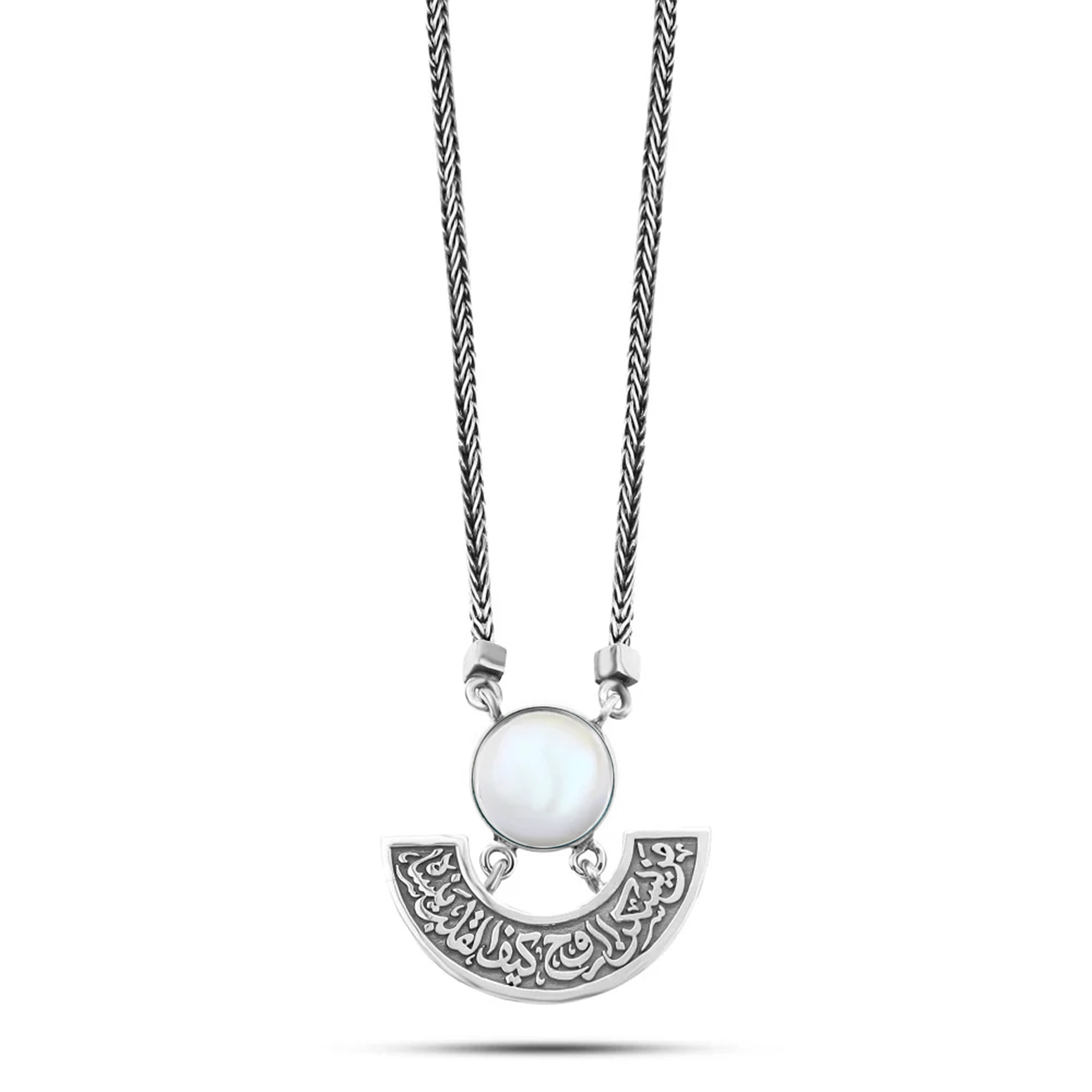 Arabic Design 925 Silver Necklace