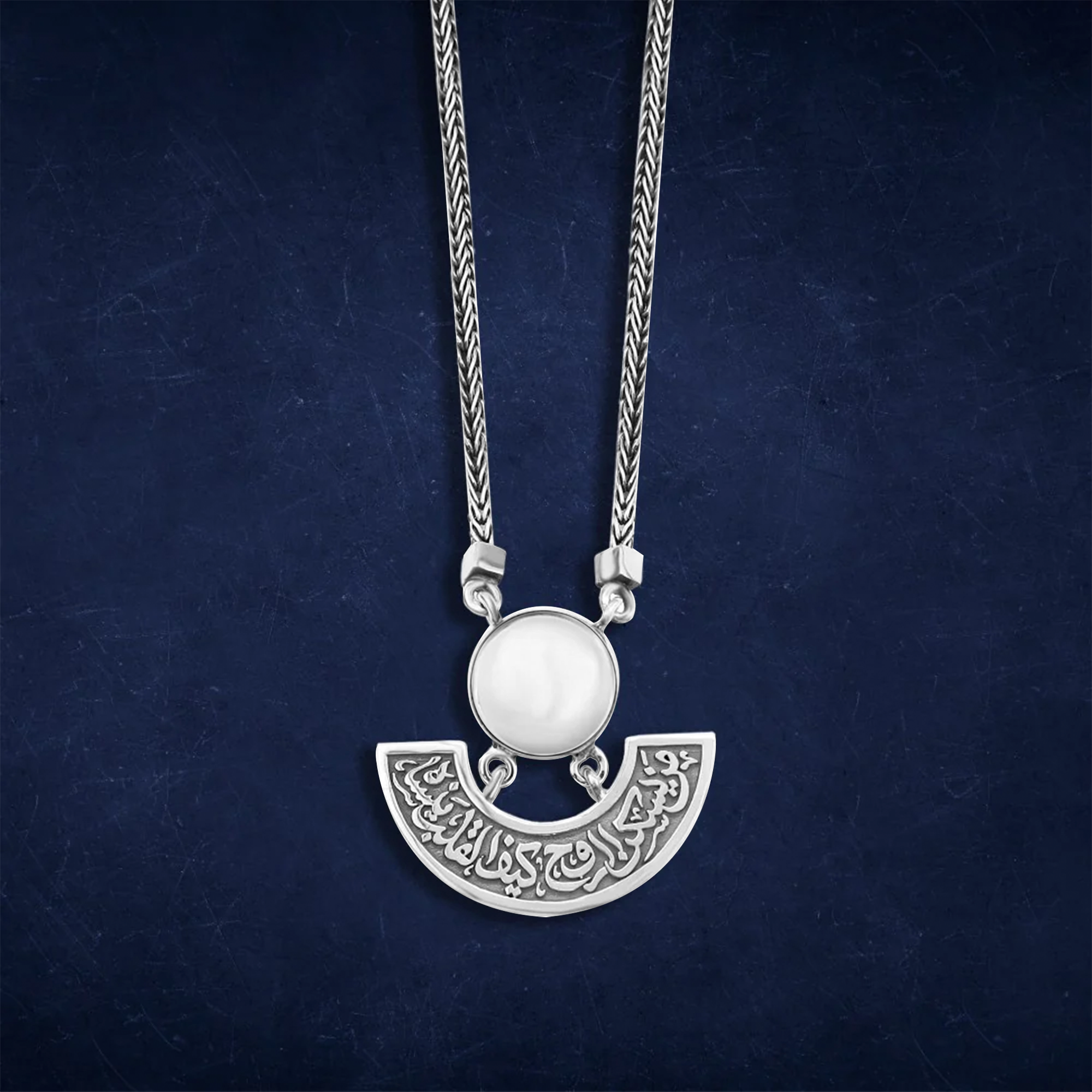 Arabic Design 925 Silver Necklace