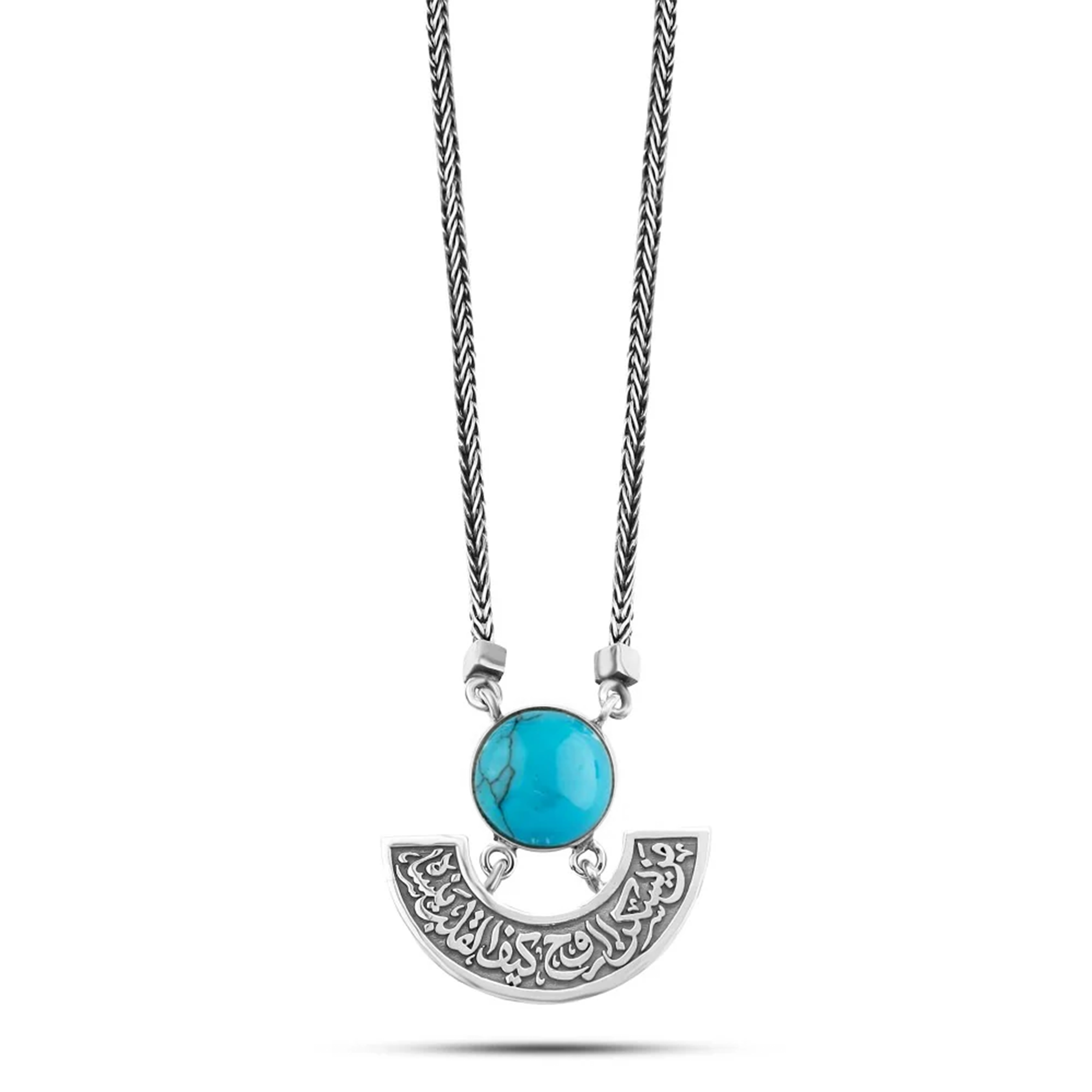 Arabic Design 925 Silver Necklace