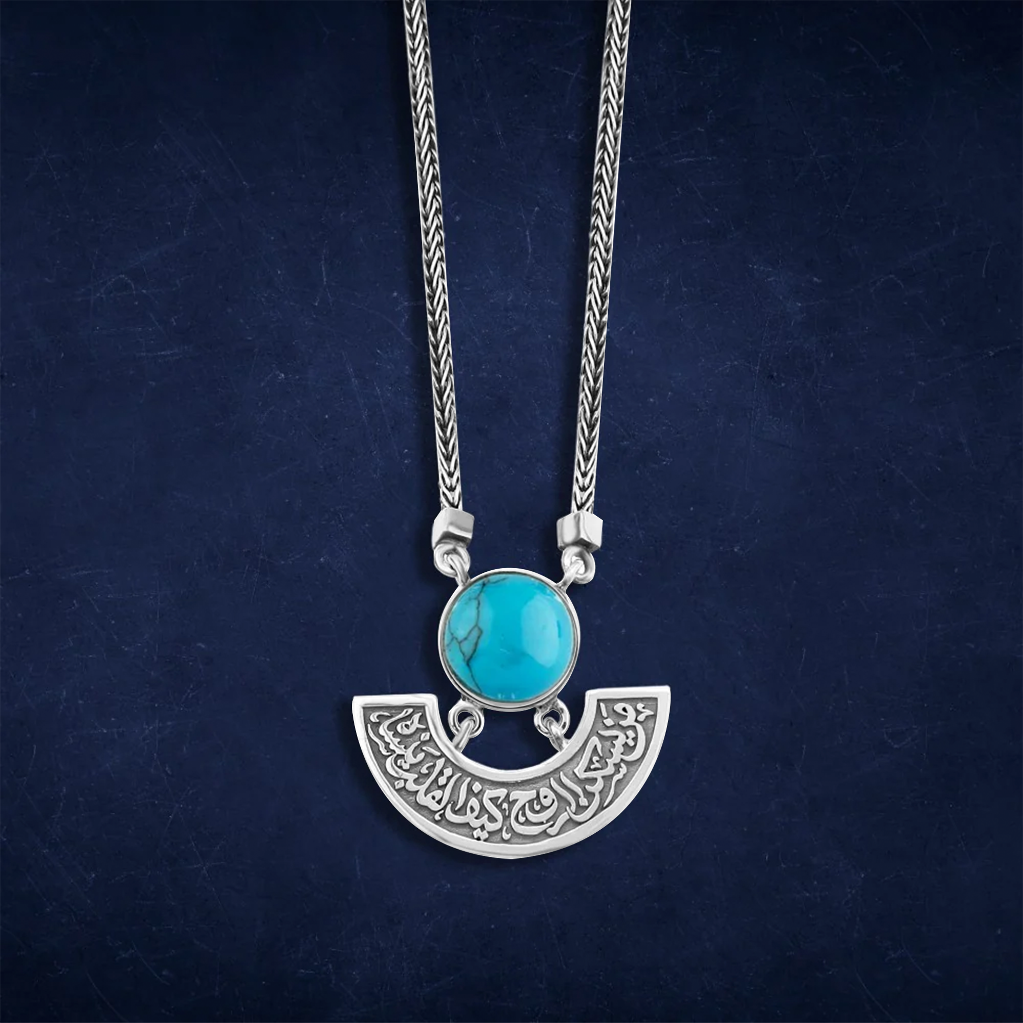 Arabic Design 925 Silver Necklace