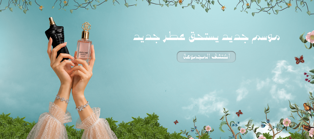 Fathy Ibrahim - فتحي إبراهيم