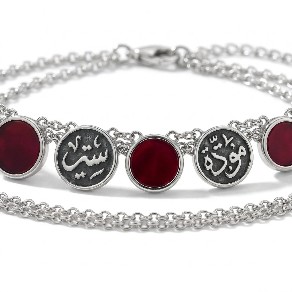 "Mawadda", "Satr" & "Rahma" Necklace with Red Agate Stones - 925 Silver