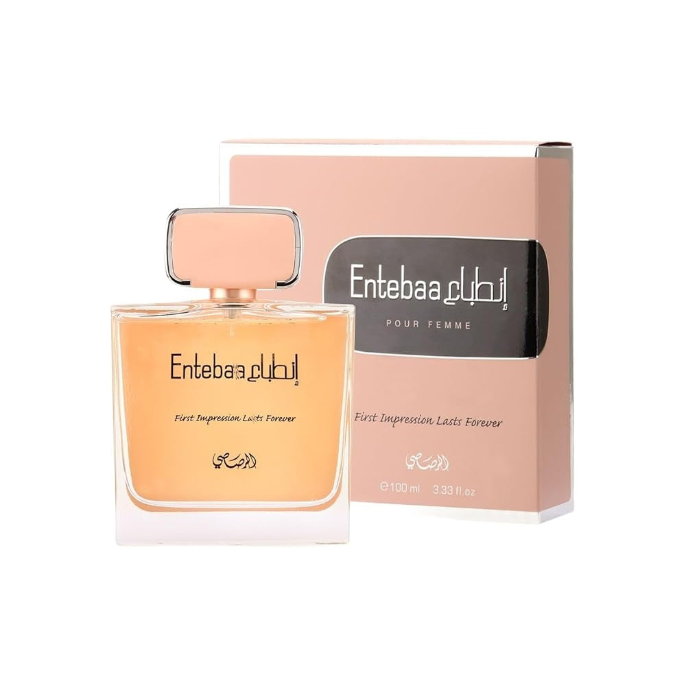 عطر رصاصي انطباع للنساء أو دو بارفان - 100 مل
