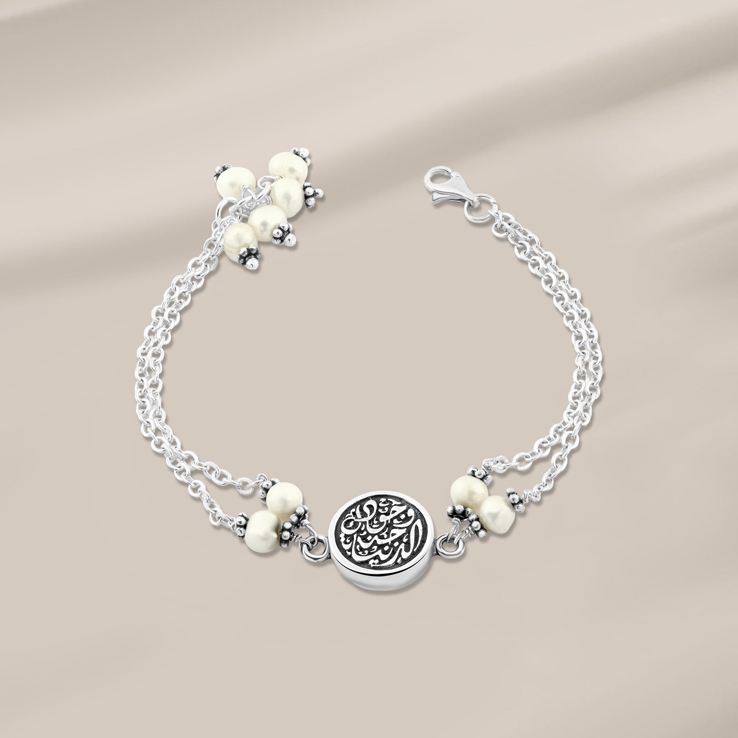 925 silver bracelet with the phrase "Your Presence is Heaven" featuring a mother-of-pearl stone