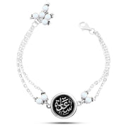 انسيال فضة "سعادة" مزدوج السلسلة مزين بحبات لؤلؤ