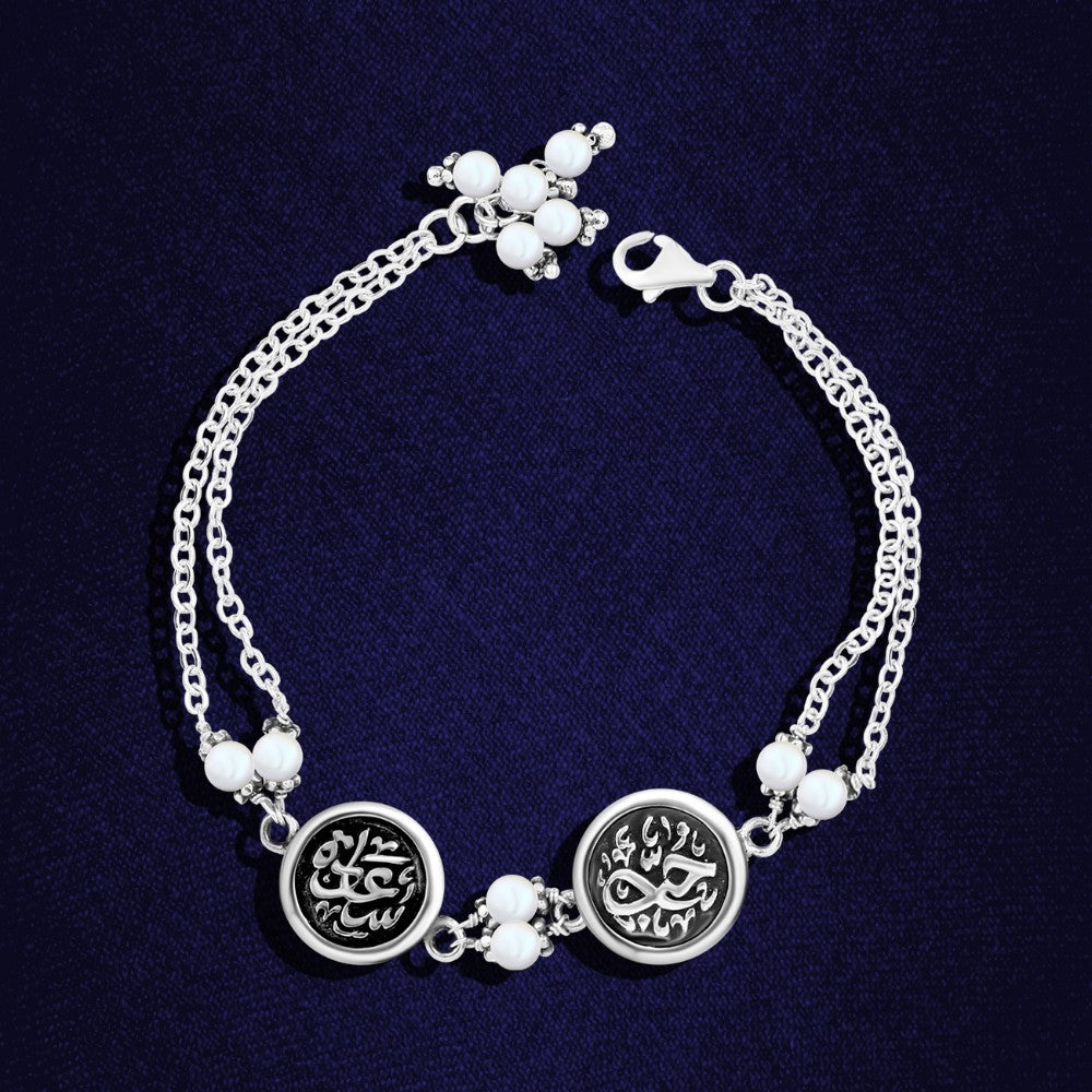 انسيال فضه مصري حريمي عيار 925  (سعاده) (حب)