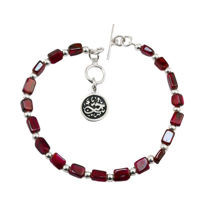 Natural Garnet Beaded Silver Bracelet with " (حب) Love " Pendant