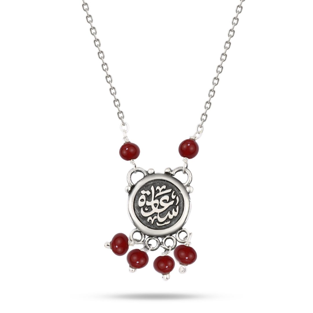 عقد فضة مصري متوج باحجار من العقيق (سعادة)