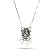 Egyptian silver necklace crowned with mother-of-pearl stones (happiness)