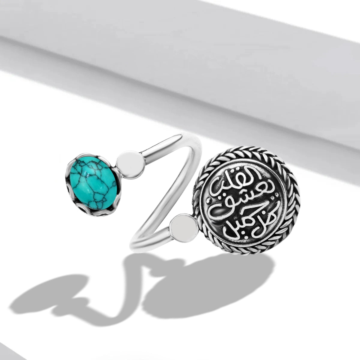 خاتم فضه بتصميم عربي (القلب يعشق كل جميل)