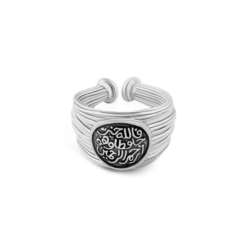 خاتم فضه مصري حريمي عيار 925 (فالله خير حافظا)