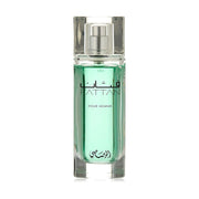 عطر فتان للرجال من الرصاصي 50 مل, او دو بارفان