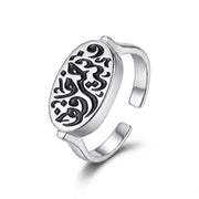 "Fa Allahu Khayrun Hafizan" Black Ring - 925 Silver