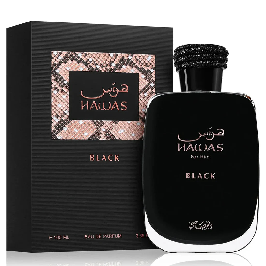 عطر هوس بلاك للرجال – أو دو بارفان 100 مل