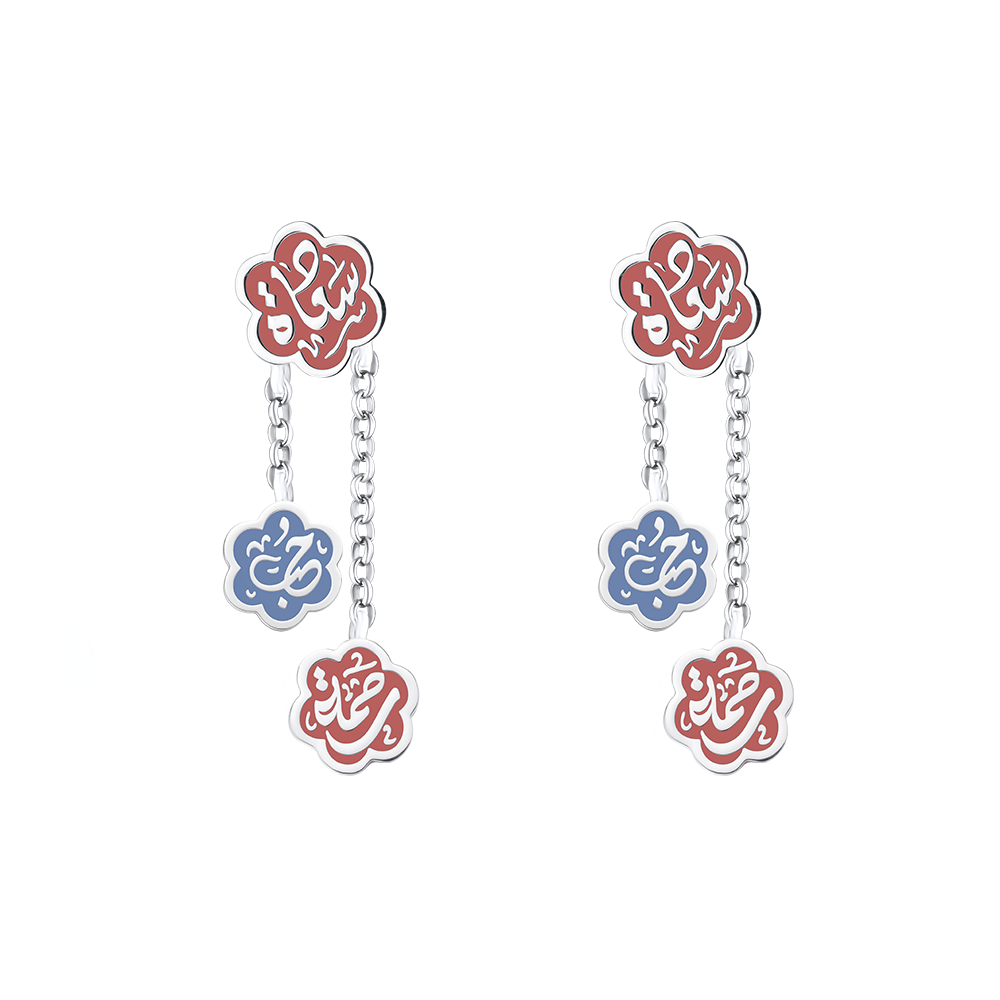 “Happiness , Rahma , love” 925 Silver Earrings in Red and Blue Tones