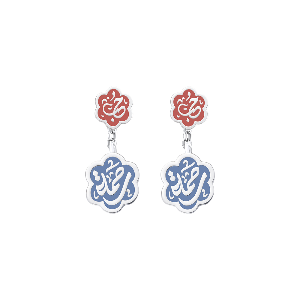 “love-Rahma” 925 Silver Earrings Combining Red and Blue