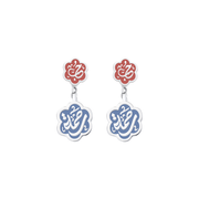 “love-Rahma” 925 Silver Earrings Combining Red and Blue