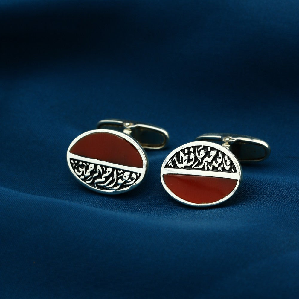 MCUF02-5 - زرار بدلة رجالي فضة عيار 925 (فالله خير حافظًا)(وهو أرحم الراحمين)