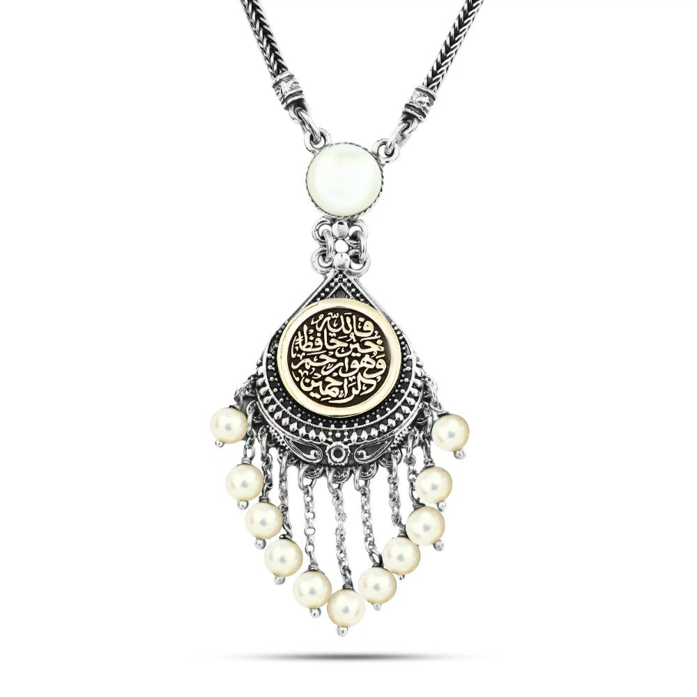 SNP03 - (And Allah is the best protector) Egyptian women's 925 silver necklace, crowned with a pearl and shell stone