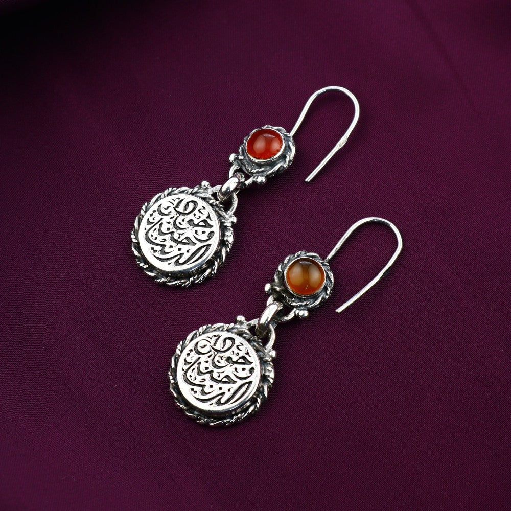 حلق فضه مصري حريمي عيار 925 متوج بحجر عقيق بني,صناعه يدوي (وجودك جنة الدنيا)