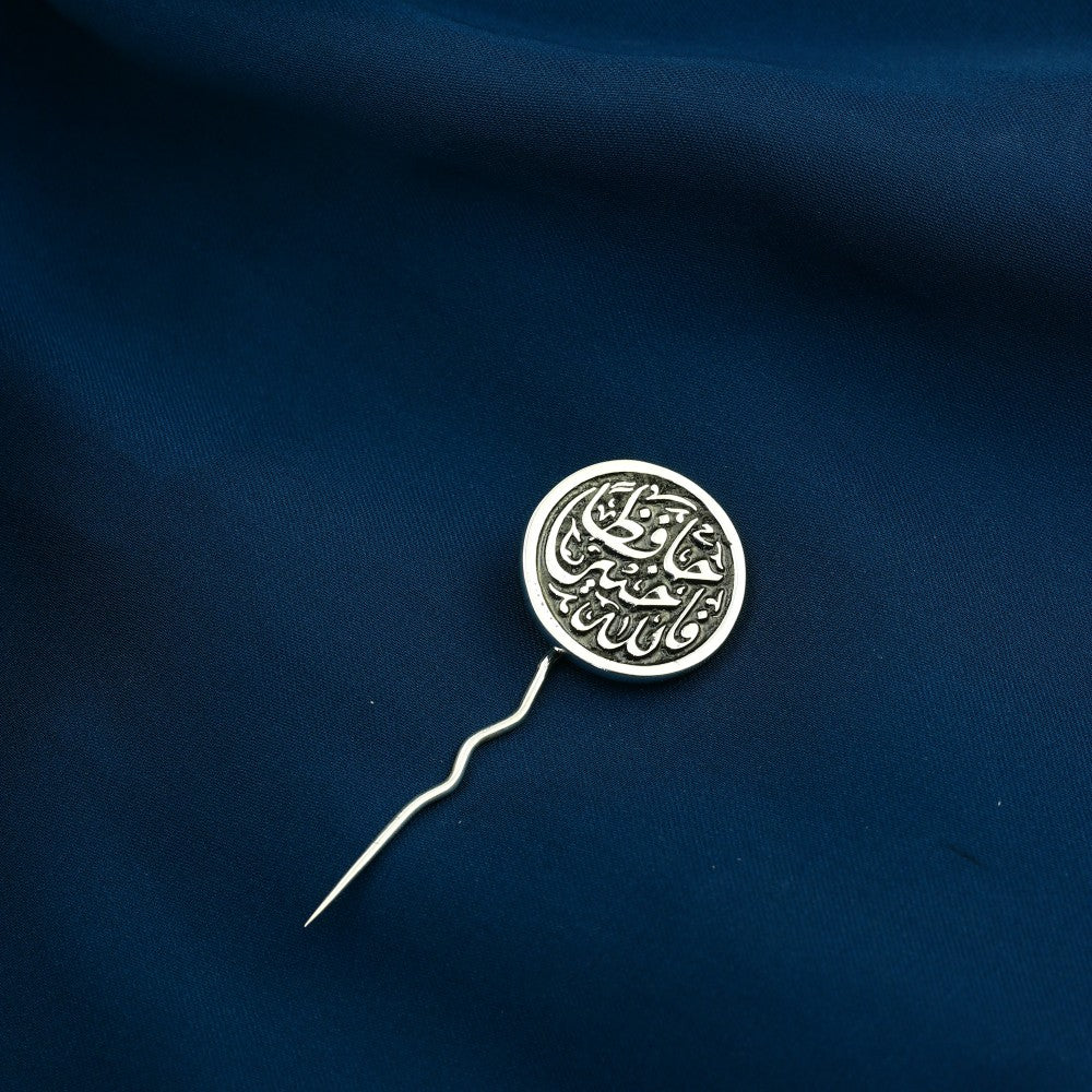 MPIN012-5 - دبوس بدلة فضة عيار 925 (فالله خير حافظًا)