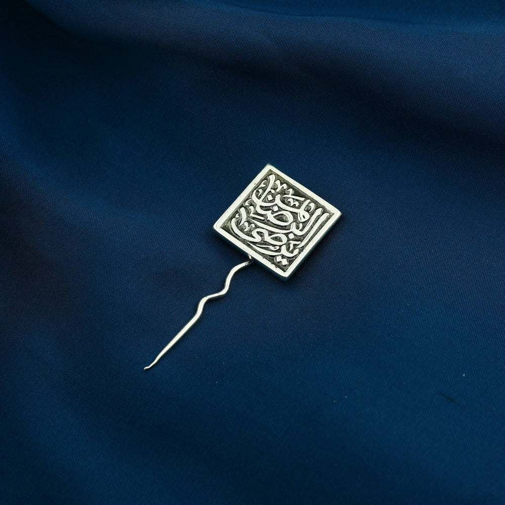 Egyptian 925 Silver Suit Pin