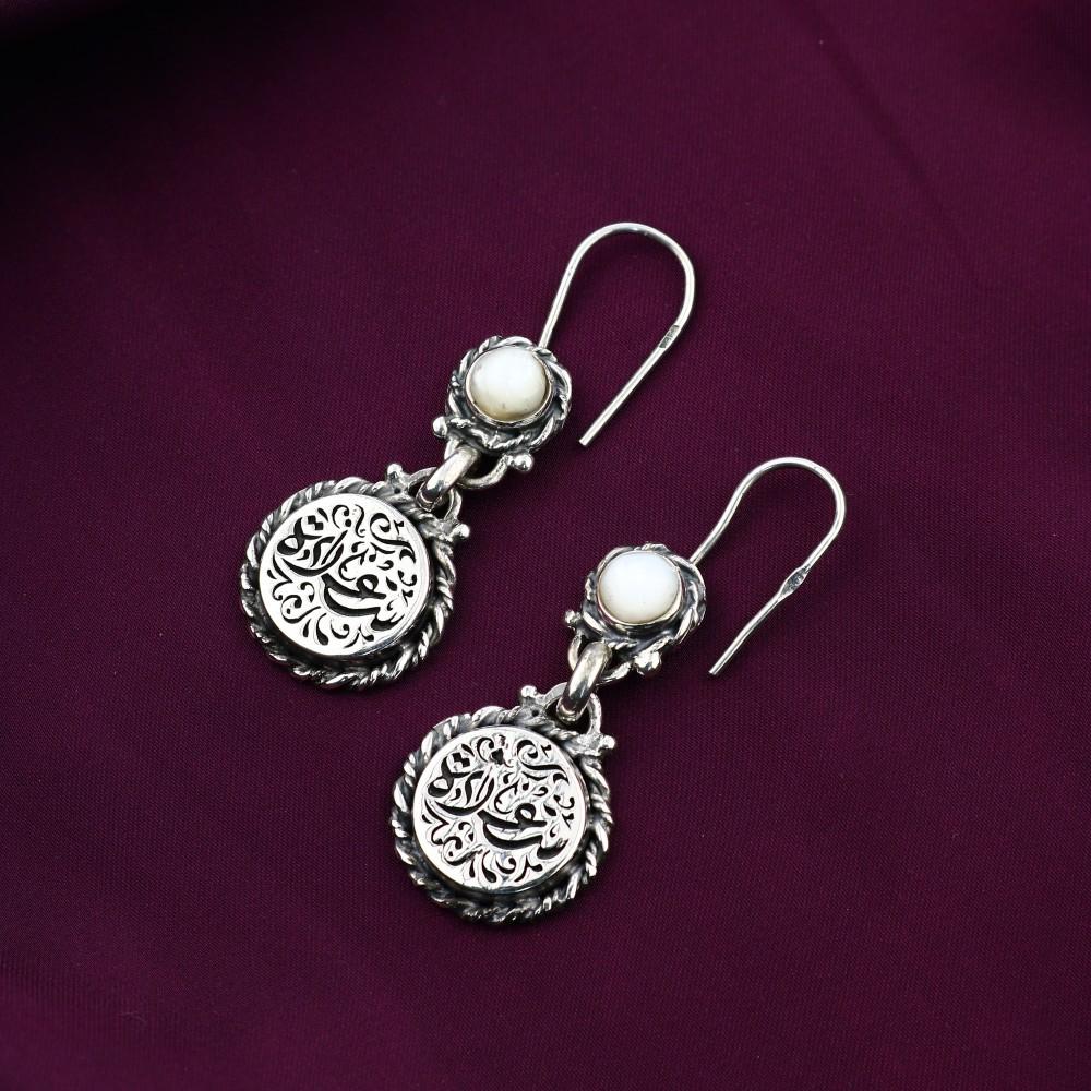 حلق فضه مصري حريمي عيار 925 متوج بحجر صدف ابيض,صناعه يدوي (سعادة)