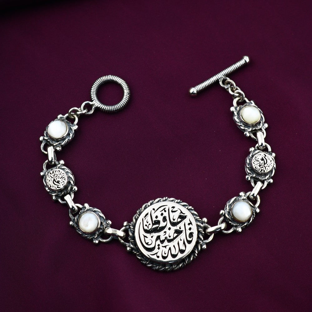 أنسيال فضه مصري حريمي عيار925 مطعم بالصدف (فالله خير حافظا)