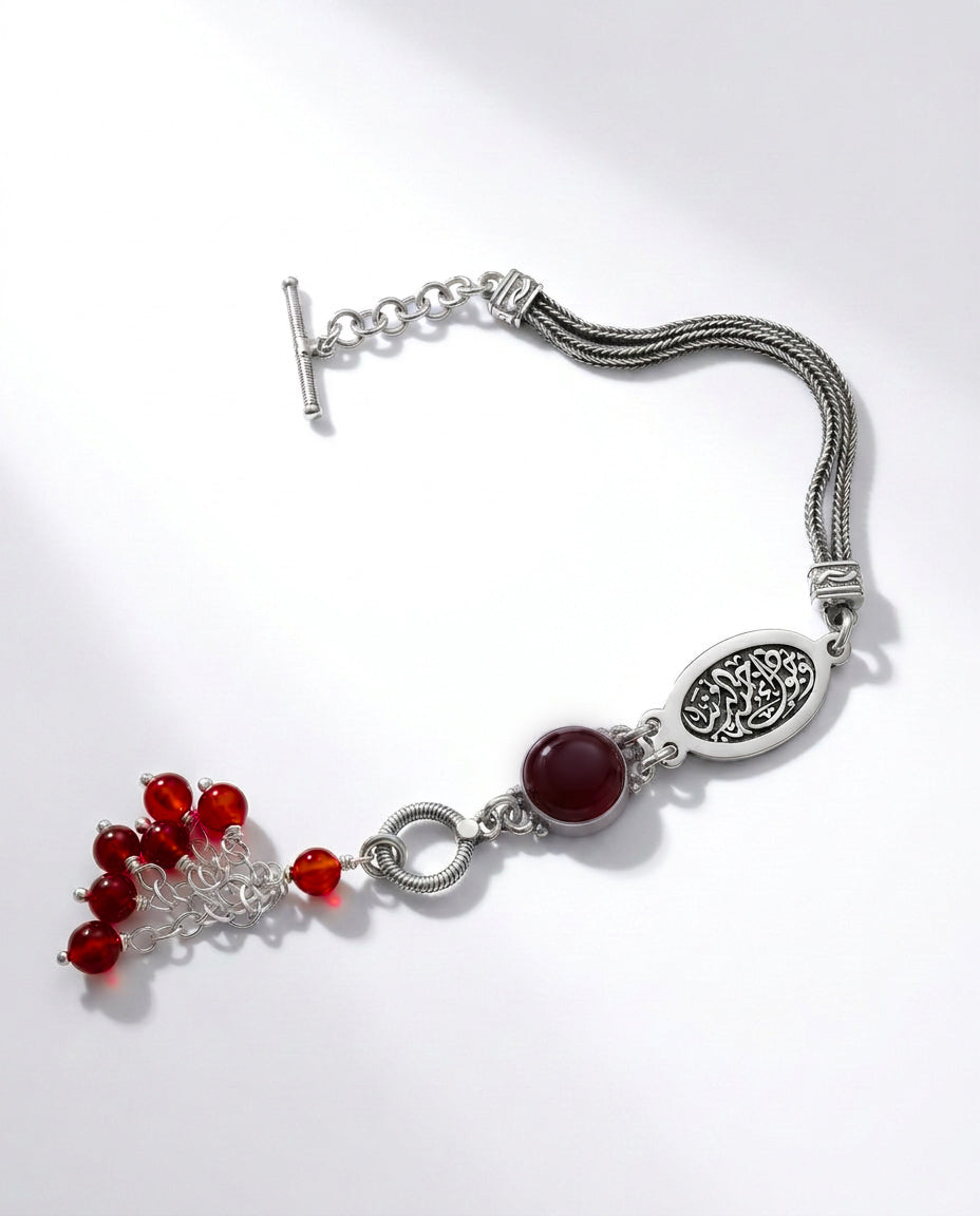 "Your Presence Is Paradise on Earth" 925 Silver Agate Bracelet