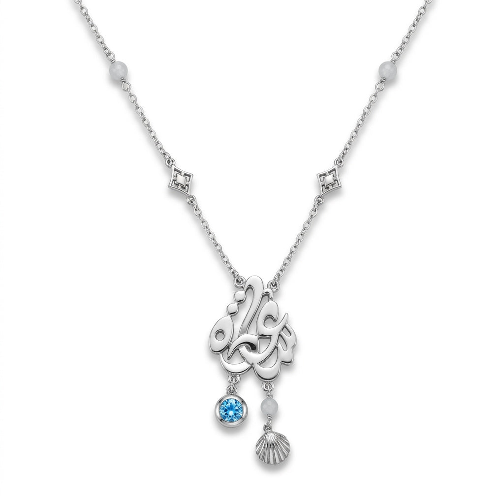 Happiness Calligraphy Necklace with Blue Stone & Shell Charm – 925 Silver